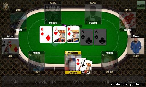 Poker Shark для Android